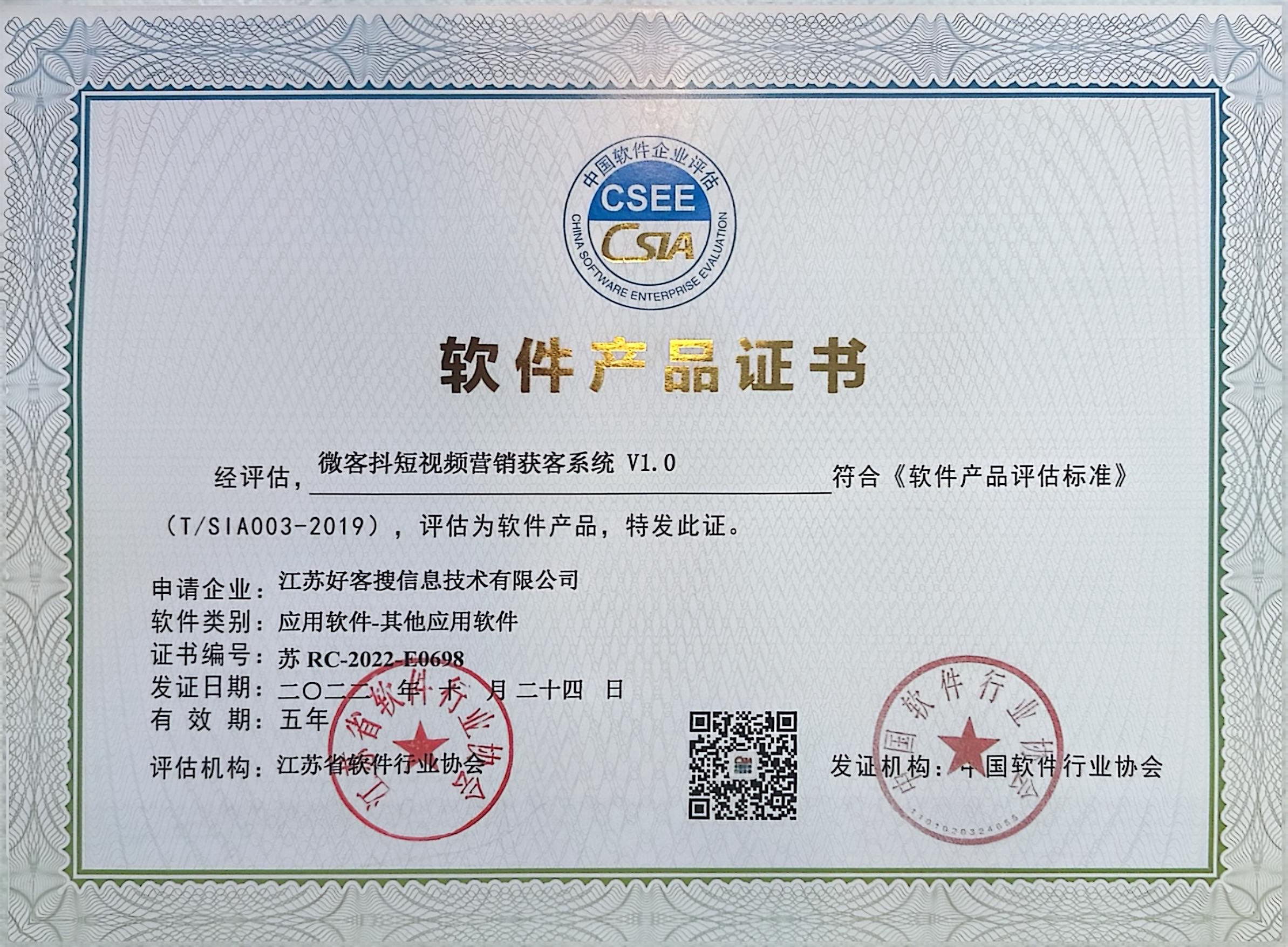 新绛做seo的过程中哪些细节是被我们忽略的？